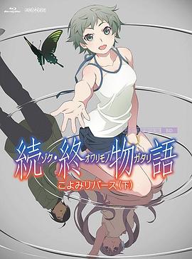欧美日韩中文国产一区二区三区
