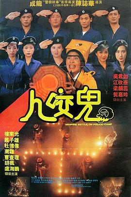 天天躁夜夜躁很很躁2020