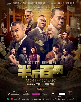 欧美a v视频
