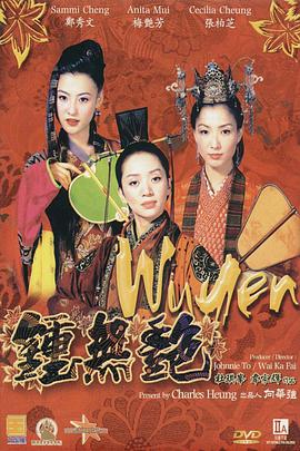 99热免费精品