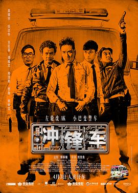 性夜a爽黄爽