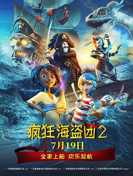 免费h在线