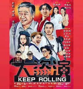 国产馆精品推荐在线观看