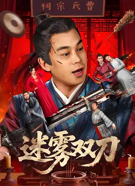 亚洲日韩欧美视频