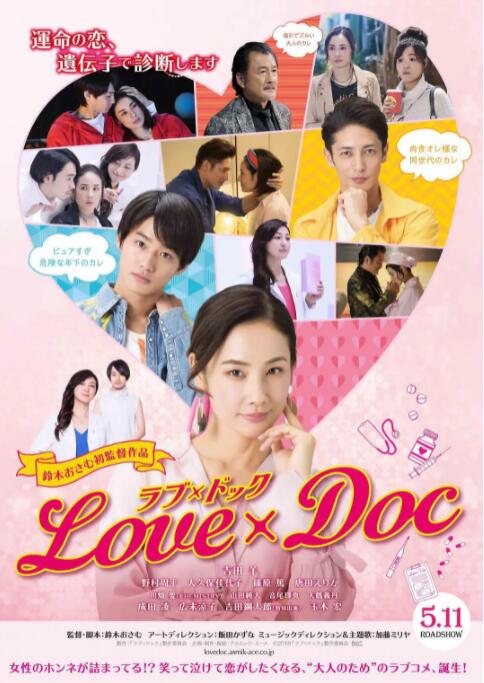 性欧美乱妇com喷浆水多