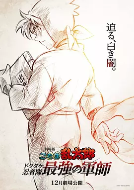 学长边上我边写作业