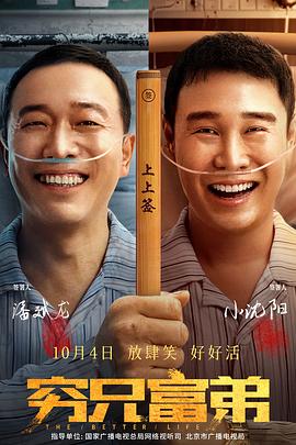 国产婷婷视频在线