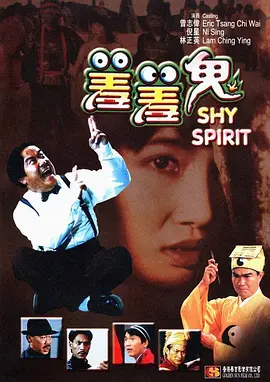 97精品国产福利一区二区三区