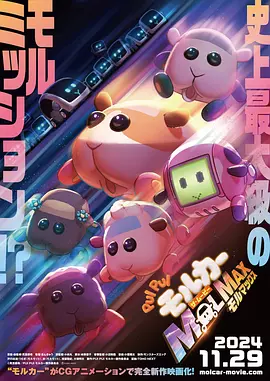 精品欧美一区二区精品久久