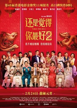亚洲综合视频网