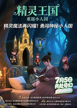 中文字幕自拍