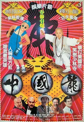 夫妻之间的感情
