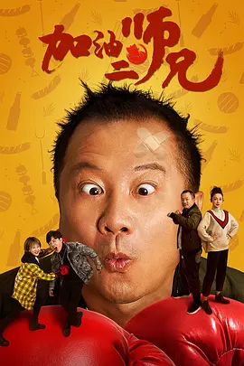上原亚衣av无删减观看