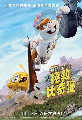 成 人 免费 黄 色 软件下载