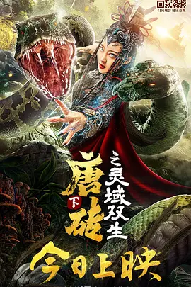 日韩精品免费看