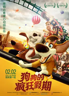 第一av站