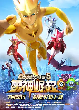 99精品国产三级在线观看