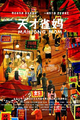 任意性游戏