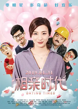 阿姨用粗糙的手呻吟