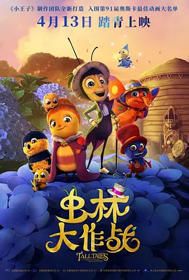 奥托达凯