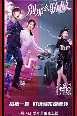 亚洲另类欧美日韩
