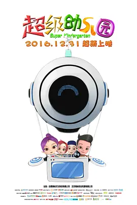 我的女友