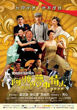 狠狠狠色丁香婷婷综合久久俺