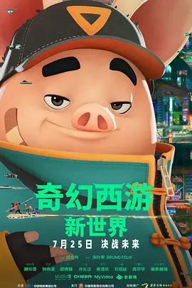 国产精品永久