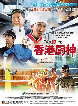 张一彤