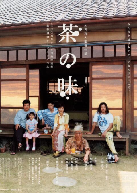 国产中文字幕第一页