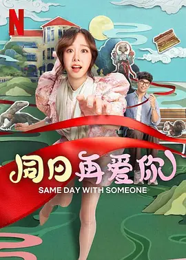 欧美综合区自拍亚洲综合图区