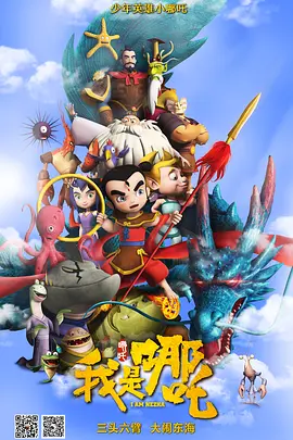 gay欧美青年野战巨大