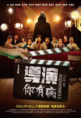 久久网综合