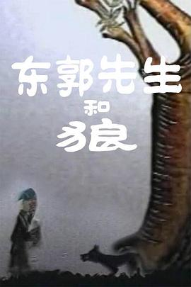 秘密政事:小妈妈