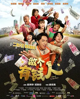 黄占本子