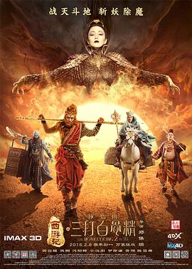 西西高清人体视频