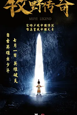 99国产精品一区二区