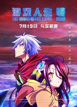 亚洲伊人色图