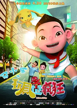 中国女人做爰做爰