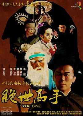 偷窥韩国女浴室女体天国
