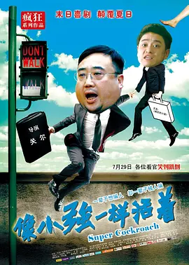 五月婷婷国产