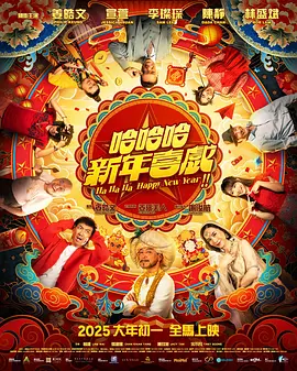 破除轻点好疼18分钟69
