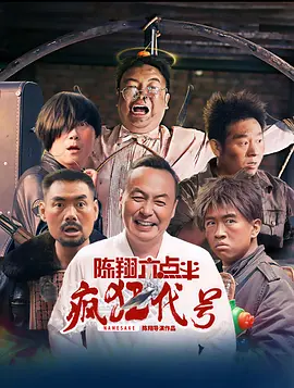 色五婷婷