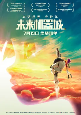 日韩 欧美 国产 综合