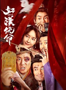 深夜网址你懂的