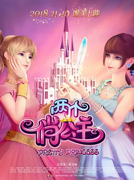 亚洲你我色