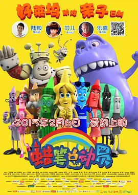 国产福利网站