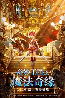 vk视频调教