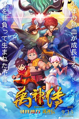 女生隐私无遮挡