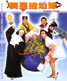 成年人午夜视频